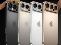 Лінійка iPhone 17: нові моделі та особливості