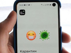 Кличко раскритиковал приложение "Дій вдома": Нарушители карантина ходят на работу