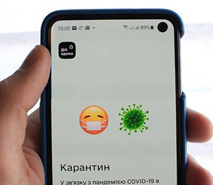 Кличко раскритиковал приложение "Дій вдома": Нарушители карантина ходят на работу