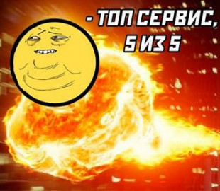 У московького водія після хімчмистки салона машини знайшли опіки сідниць