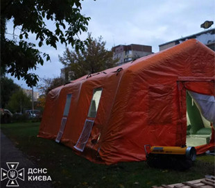 У Києві розгортають намети ДСНС, де можна зарядити гаджети та скористатися Wi-Fi