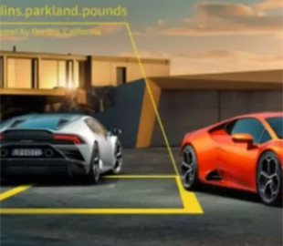 Lamborghini Huracan представит систему навигации What3Words с середины 2022 года