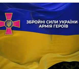 Канал «Дім» зняв поетичний цикл відео «Збройні сили України — армія героїв» з українськими акторами-воїнами