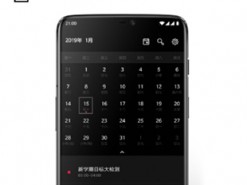 OnePlus назвала дату загадочного анонса