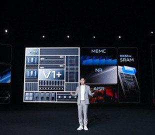 Vivo представила новый процессор для камер флагманских смартфонов