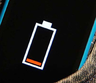 Цей режим iPhone таємно розряджає вашу батарею: як його вимкнути