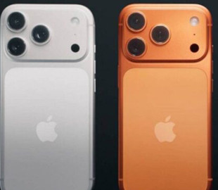 Експерти назвали найкращі iPhone у вересні 2025 року