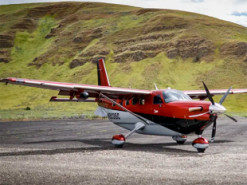 Розкриті технічні характеристики британського розвідувального літака Kodiak 900