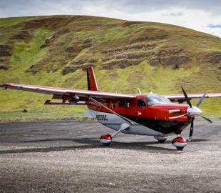 Розкриті технічні характеристики британського розвідувального літака Kodiak 900