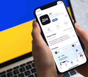 Дія святкує 4 роки: Федоров порадував новою послугою та планами