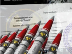 Українські хакери отримали дані про системи розробки ядерних сил рф