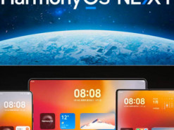 Huawei офіційно запустила бета-версію HarmonyOS NEXT