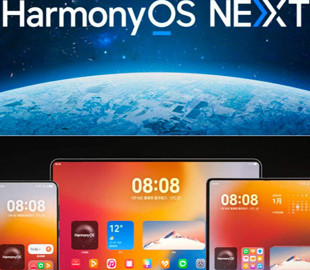 Huawei офіційно запустила бета-версію HarmonyOS NEXT