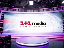 Провайдер "Информационные технологии" возвращает в сетку вещания 1+1