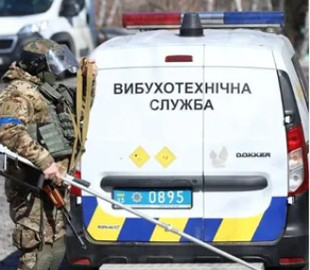 Масове мінування в Україні 14 жовтня: стало відоме ім'я відправника листів з погрозами держустановам та медіа