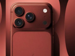 Apple готує 12 змін для iPhone 18 Pro: що відомо до презентації