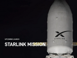 SpaceX анонсувала запуск супутників Starlink, який раніше відкладали через погоду