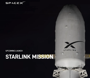 SpaceX анонсувала запуск супутників Starlink, який раніше відкладали через погоду
