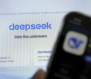 DeepSeek представив оновлену модель ШІ з китайськими чіпами