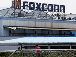 Foxconn готовится к запуску завода по производству 8K-дисплеев