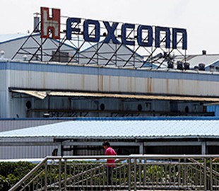 Foxconn готовится к запуску завода по производству 8K-дисплеев
