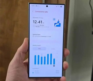 Які функції Samsung сховала глибоко в налаштуваннях смартфона: про них мало хто знає