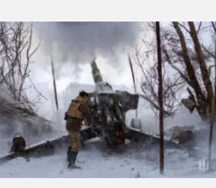 Розкриті технічні характеристики нової української гаубиці Марта