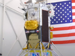 NASA вивчить радіосередовище на Місяці