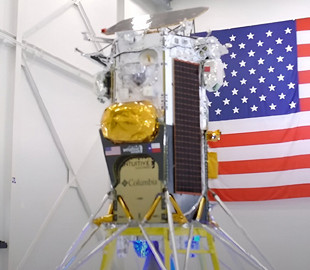 NASA вивчить радіосередовище на Місяці