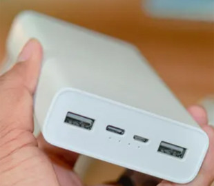 Повербанки з таким портом треба міняти: в чому проблема