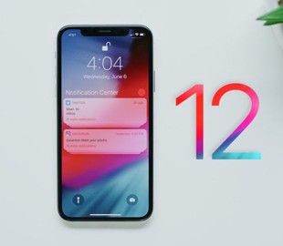 В ядре iOS 12 найдена критическая уязвимость
