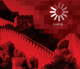 Китайського розробника оштрафували на $145 000 за використання VPN для роботи