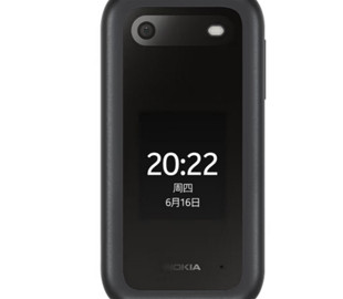 Nokia 2660 Flip представлений офіційно