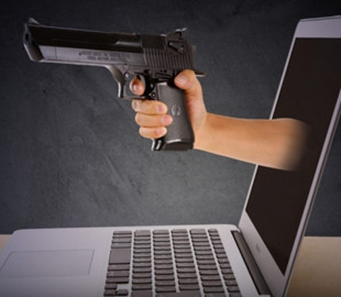 24-летний мужчина продавал огнестрельное оружие через Интернет