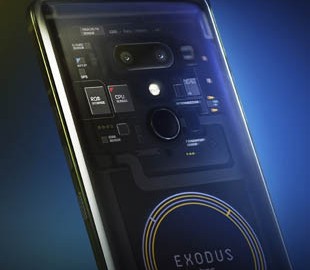 HTC выпустит новый блокчейн-смартфон в этом году