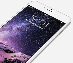 Вышла iOS 12.5.1 для старых устройств