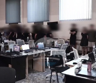 У Дніпрі виявили шахрайський сall-центр