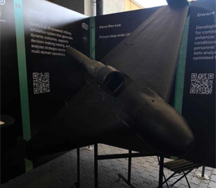 Розкриті технічні характеристики українського далекобійного дрона-камікадзе Krook 1