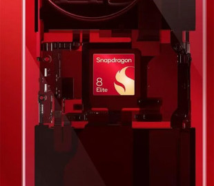 Розкрито новий потужний процесор, на якому працюватимуть найкращі Android-смартфони