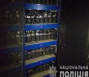 В заброшенном совхозе на юге Украины обнаружена крупная майнинговая ферма
