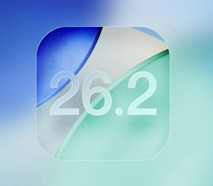 Apple випустила iOS 26.2 та macOS Tahoe 26.2 з новими функціями