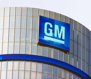 GM будет поставлять компоненты для электромобилей во все отрасли