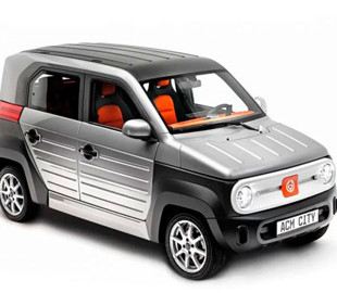 Стартап Adaptive City Mobility подготовил идеальный городской электромобиль City One