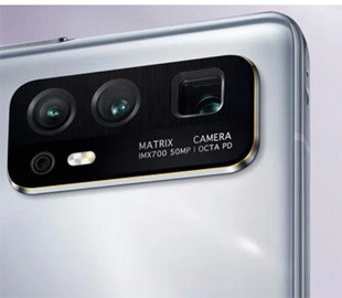 Стали известны характеристики смартфона Honor 30 Pro