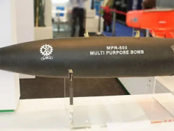 Розкриті технічні характеристики ізраїльської авіабомби MPR-500