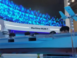 Південна Корея представила концепт авіаносця Ghost Commander II для безпілотних операцій