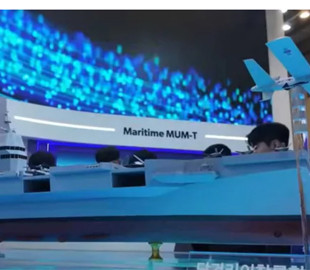 Південна Корея представила концепт авіаносця Ghost Commander II для безпілотних операцій