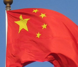 Китай дорого заплатив за лідерство у сфері рідкоземельних металів – NYT