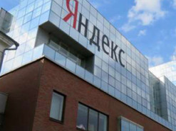 Яндекс опасается дефолта: компания не сможет досрочно погасить бонды на $1,25 млрд