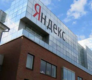 Яндекс опасается дефолта: компания не сможет досрочно погасить бонды на $1,25 млрд